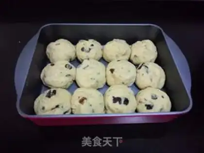 Make Black gallon raisins step 10