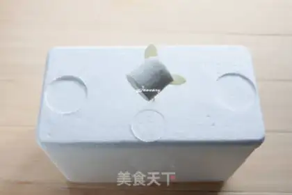 Make Cow marshmallows step 0