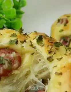 Make Ham onion bread step 9