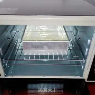 Make Chi Fung Cake step 8