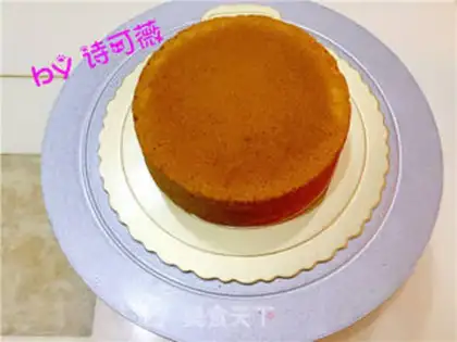 Make Rolling sugar cake step 0