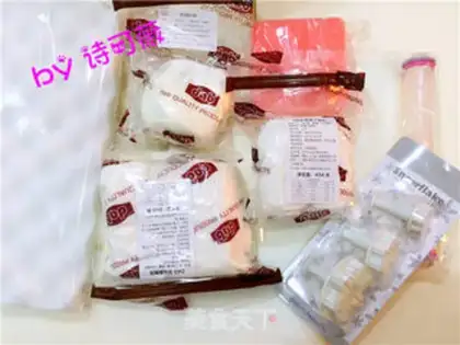 Make Rolling sugar cake step 1