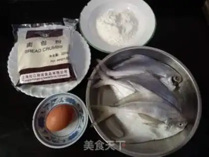 Make Fried mackerel step 0