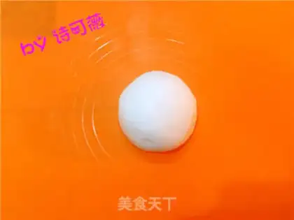 Make Rolling sugar cake step 2