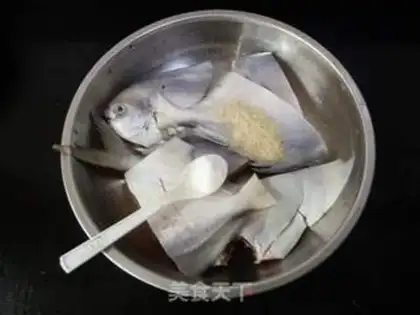 Make Fried mackerel step 1
