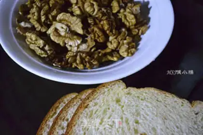 Make Amber walnuts step 0