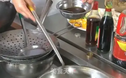 Make Apricot step 1