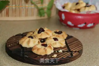 Make Coconut cranberry cookies step 9