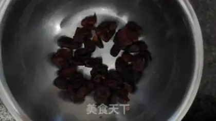Make A date cake step 0