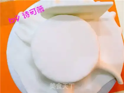 Make Rolling sugar cake step 8