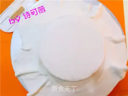 Make Rolling sugar cake step 9