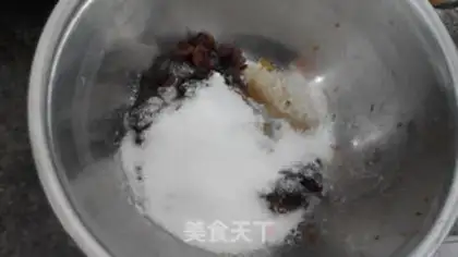 Make A date cake step 3