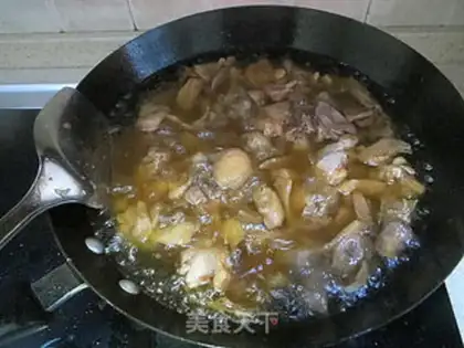 Make Chongqing Chicken step 0