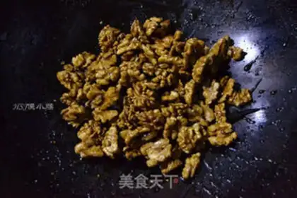 Make Amber walnuts step 7