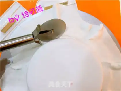 Make Rolling sugar cake step 10