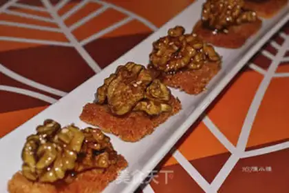 Make Amber walnuts step 8