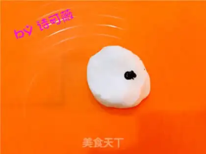 Make Rolling sugar cake step 12