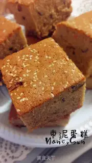 Make A date cake step 9