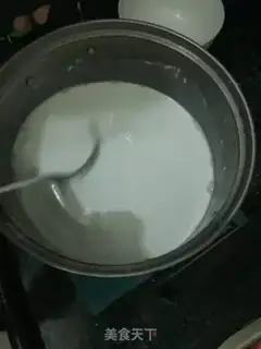 Make The spicy bean cake step 1