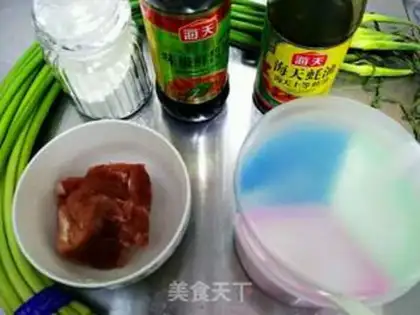 Make Pelican and garlic ridges step 0