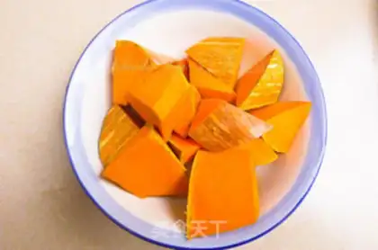 Make Grinded pumpkin step 1