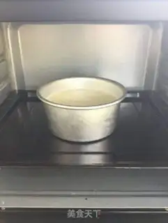 Make Six inches of muscular cake step 15