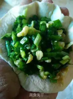 Make A omelet egg veggie step 4