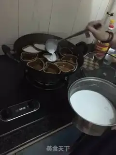 Make The spicy bean cake step 3
