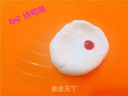 Make Rolling sugar cake step 23