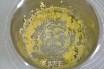 Make Thanks for the mushroom cookies step 0