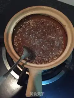 Make The spicy bean cake step 7