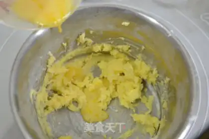 Make Thanks for the mushroom cookies step 1