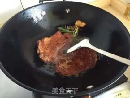 Make Red-hot chops step 1