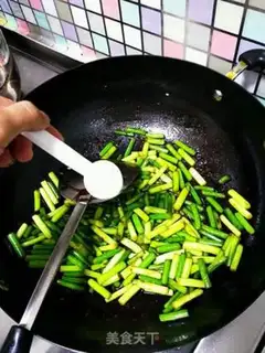 Make Pelican and garlic ridges step 8