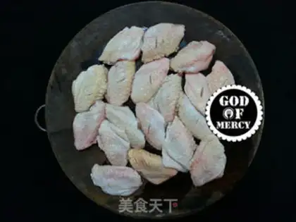 Make Roasted chicken wings step 1