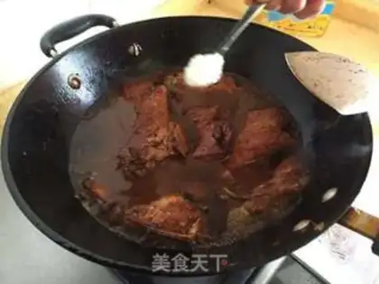 Make Red-hot chops step 5