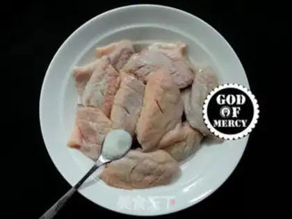 Make Roasted chicken wings step 2