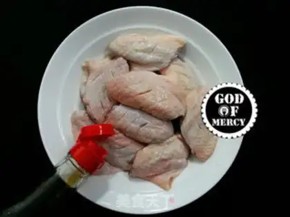 Make Roasted chicken wings step 4