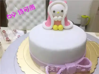 Make Rolling sugar cake step 30
