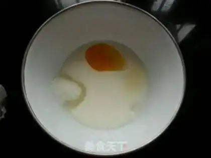 Make Yogurt date toast step 0