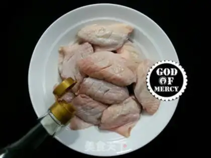Make Roasted chicken wings step 5