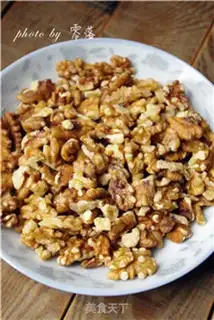 Make Amber walnuts step 1