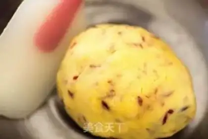 Make Cranberry cookies step 3