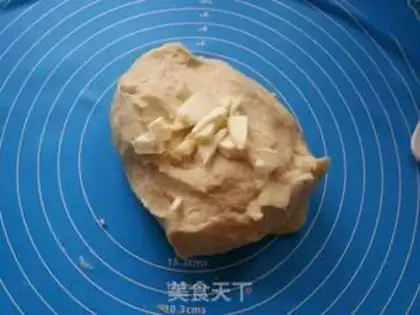 Make Yogurt date toast step 3