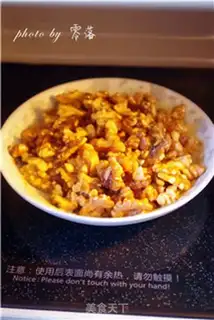 Make Amber walnuts step 3