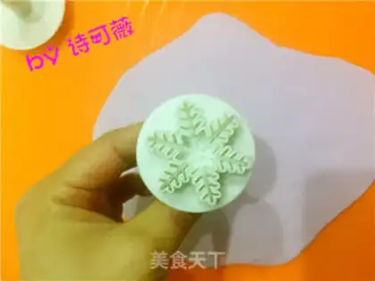 Make Rolling sugar cake step 35