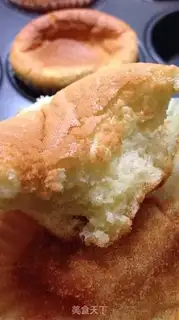 Make Rice cake step 7