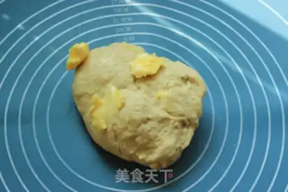 Make Holy fruit step 1