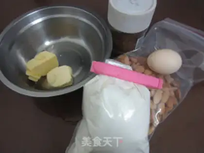 Make Red sugar almond cookies step 0