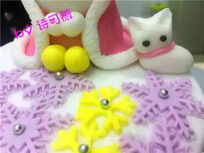 Make Rolling sugar cake step 39